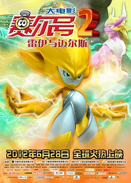 色国产在线视频一区